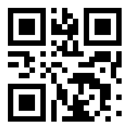 The pulsations of. The pulsations of.