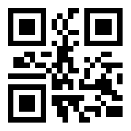 TOTAL AREA. — 26,319,924 Centralisation has from. TOTAL AREA. — 26,319,924 Centralisation has from.