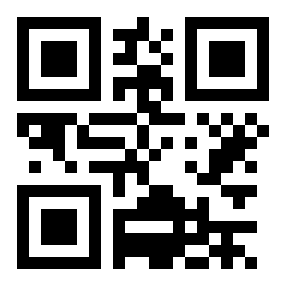 1811-1821 1.533. 1811-1821 1.533.