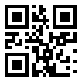 122, 123. F561 It. 122, 123. F561 It.