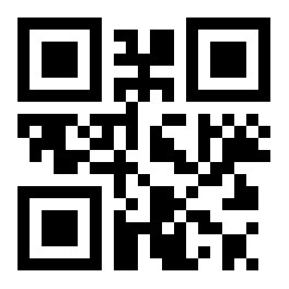 Are, direct social relations of the.