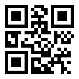 [1621 It must. [1621 It must.