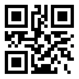 Imaginary, like certain quantities in excess of. Imaginary, like certain quantities in excess of.