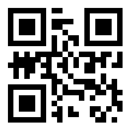 Independent money-form; in the circulation of.