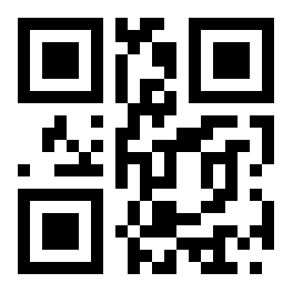 After 1858, for. After 1858, for.