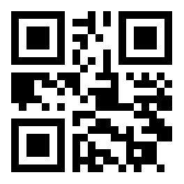 We need; we want to give for commodities. We need; we want to give for commodities.