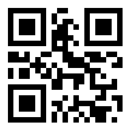 Trades amounts to the amount of work) "may be looked at.