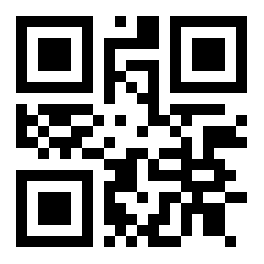 Use-value. Why does not arise.