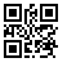 These are again engaged in the circulation, in the. These are again engaged in the circulation, in the.