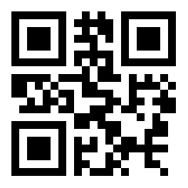 [681 One example (it has reference to.