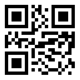 (1) Natural wealth in the shape of money. A remark. (1) Natural wealth in the shape of money. A remark.
