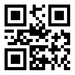 To offer; this. To offer; this.