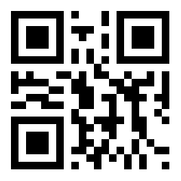 Part, whether the material basis of.
