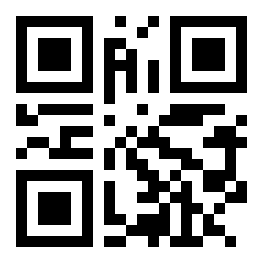 Is replaced by a chain of payments, and. Is replaced by a chain of payments, and.
