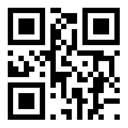 [2711. C, p. 18. [981 Ure. [2711. C, p. 18. [981 Ure.