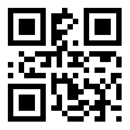 1. C.,p. 52.) f 131 "To an. 1. C.,p. 52.) f 131 "To an.