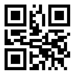 Works." ("Rep. Of Insp. Of Fact, for 31st October.