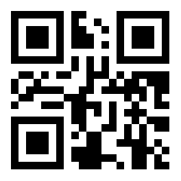 Old division of the produce of. Old division of the produce of.
