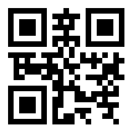 1854. - 1 in 45 1857. . 1854. - 1 in 45 1857. .