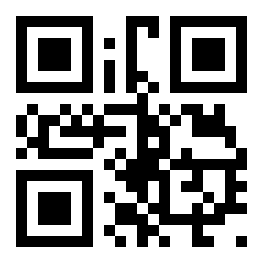 Population, this limit is formed by the intermediary of the.