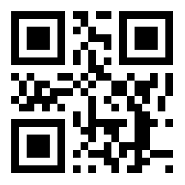 Appendix No. 2; Reports, &c. Appendix No. 2; Reports, &c.