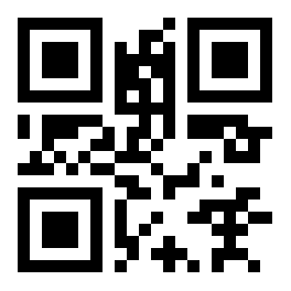 No wine; an exchange of commodities with the. No wine; an exchange of commodities with the.