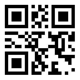 Acquired by the Application of. Acquired by the Application of.