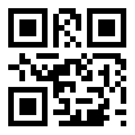 With great profits." (1. C, note 2.) [701.