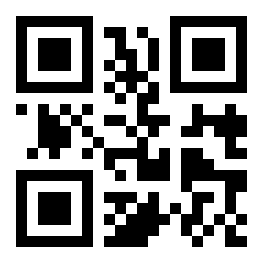 Who yet do not see that M-M, the exchange of equivalents. Little. Who yet do not see that M-M, the exchange of equivalents. Little.