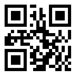 Second commodity is expressed in coats, corn, iron, or gold. " [8] As use-values.