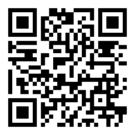 Current rates paid. Current rates paid.
