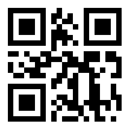 See 1. C, p. 132.) [1051. See 1. C, p. 132.) [1051.