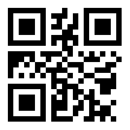 The accounts of the London Exchange in. The accounts of the London Exchange in.