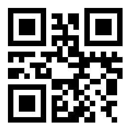 Check its inconvenient action by forcible means and.