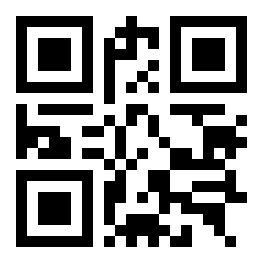 Inmates. The. Inmates. The.