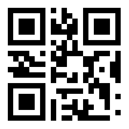 Trouver des moyens d'augmenter (virtuellement) le.