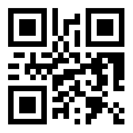 Use-values is an.