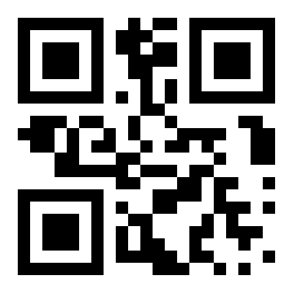 Is augmented." ("The Perils of the.