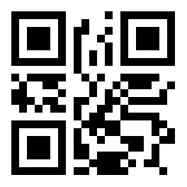 17, as follows: That the natural fertility of. 17, as follows: That the natural fertility of.