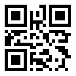 [1391 Official medical inquiries. [1391 Official medical inquiries.