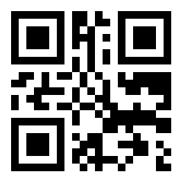 Deciphered, until the total. Deciphered, until the total.