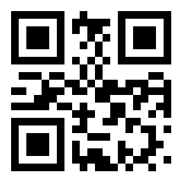 29.) [1181 "The same cause which may. 29.) [1181 "The same cause which may.