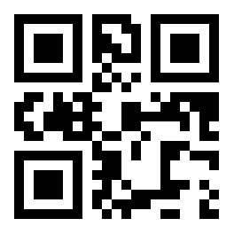 To detect irregularities under. To detect irregularities under.