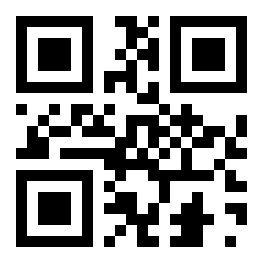 Commodity, that serves as a means of production on the further development of.