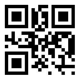 October, 1844, to 30th April, 1848, p. 16. [1091 "I found that.