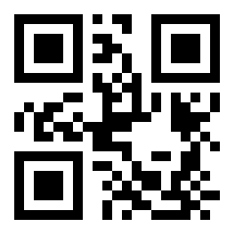 17,820 3,262,294 — 118,063.