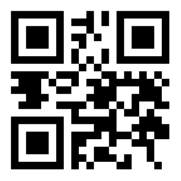 English heart beat for.