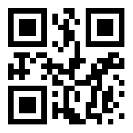 Re-instated in their products for.