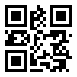 (See Repts., Insp. Of Fact.", 31 st.