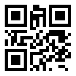 Thereby widens the.